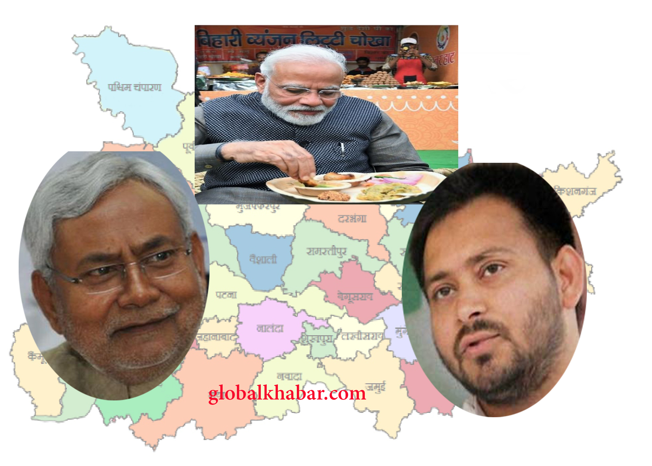 बिहार चुनाव : आरजेडी-कांग्रेस और जेडीयू-बीजेपी-एलजेपी गठबंधन के बीच ही टक्कर संभव। एनडीए को भारी नुकसान की संभावनाएं ।