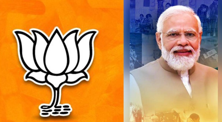 विधान सभा चुनाव : त्रिपुरा, नागालैंड और मेघालय में बीजेपी हीं बीजेपी। 6 सीटों के उपचुनाव में कांग्रेस पार्टी ने 3 पर जीत हासिल की।